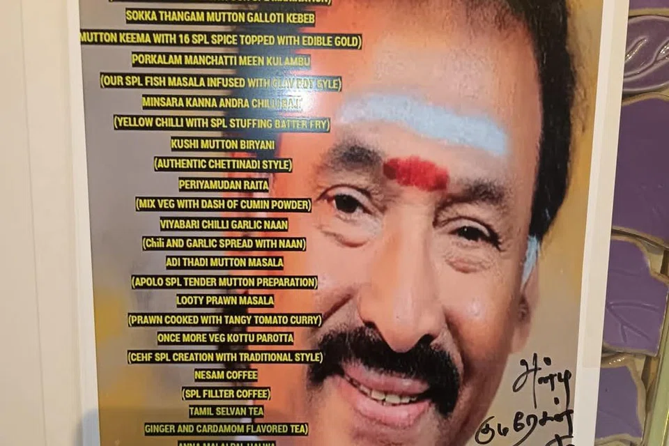 இசையமைப்பாளர் தேவா மற்றும் அவரது குழுவினருக்கு அவர் இசையமைத்த படங்களின் பெயரைக் கொண்டு சமைக்கப்பட்ட அறுசுவை விருந்தின் பட்டியல்.