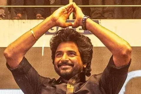 சிவகார்த்திகேயன்.