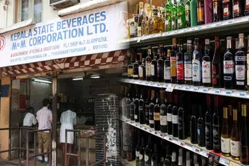 பெவ்கோ வெளியிட்ட அறிவிப்புக்கு மதுப்பிரியர்கள் வரவேற்பும் கேரள எதிர்க்கட்சியினர் கடும் எதிர்ப்பும் தெரிவித்துள்ளனர்.