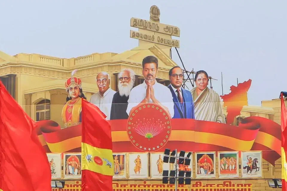 மாநாடு நடைபெறும் இடத்தின் முகப்பு.