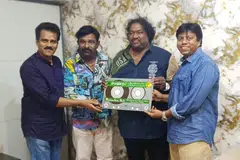 சம்சுதீன், எஸ்.ஆர்.ராம், ஸ்ரீகாந்த் தேவா, மில்லத் அகமது ஆகியோர் ஆவணத் திரைப்படத்தின் பாடல்களை வெளியிட்டனர்.