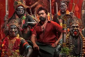 ‘கறுப்பு’ படச் சுவரொட்டி.