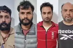 பாகிஸ்தான் உளவு அமைப்புடன் தொடர்புடைய கடத்தல் கும்பலைச் சேர்ந்த நால்வர் கைதுசெய்யப்பட்டனர்.