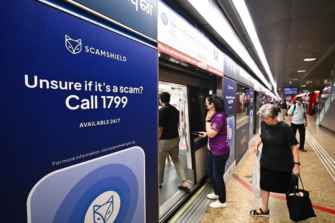 மோசடி: 223 பேர் மீது விசாரணை