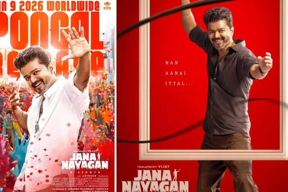 ‘ஜனநாயகன்’ படத்தில் நடிகர் விஜய்.
