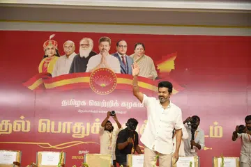 திருவான்மியூரில் நடைபெற்ற தவெகவின் முதல் பொதுக்குழு கூட்டத்தில் அக்கட்சியின் தலைவர் விஜய்.