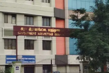 சென்னையில் அரசு ராயப்பேட்டை மருத்துவமனையில் மருத்துவரிடமே ஊழியர்கள் லஞ்சம் கேட்ட சம்பவம் பரபரப்பேற்படுத்தியுள்ளது.