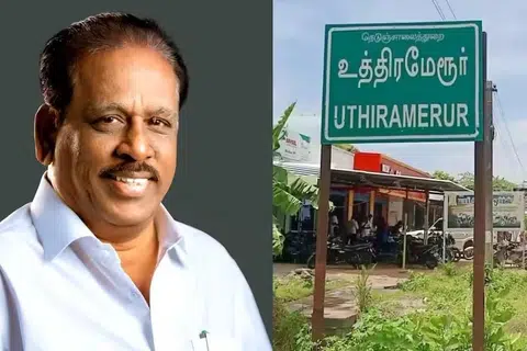 திமுகவின் மூத்த நிர்வாகிகளில் ஒருவரான க. சுந்தர்,  உத்திரமேரூர் தொகுதியில் இதுவரை ஏழு முறை போட்டியிட்டுர், ஐந்து முறை வெற்றி பெற்றவர்.