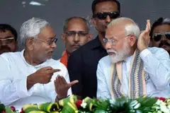 நிர்மலா சீதாராமனின் உரையில் ஒரு மணி நேரத்தில் பீகாருக்கு ஏழு திட்டங்கள் அறிவிக்கப்பட்டுள்ளன. படத்தில் பீகார மாநில முதல்வர் நிதிஷ் குமாருடன் பிரதமர் நரேந்திர மோடி