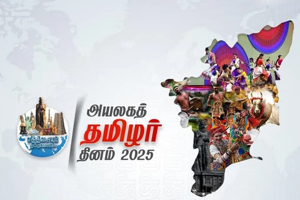 ஒவ்வோர் ஆண்டும் 200 மாணவர்களைத் தேர்ந்தெடுத்து, கலாசார சுற்றுலாவிற்காகத் தமிழ்நாட்டிற்கு அழைத்து வரும் திட்டம் செயல்படுத்தப்படுகிறது.