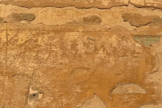 பிரமிட்டுகளில் 2000 ஆண்டு பழமையான தமிழ்-பிராமி கல்வெட்டுகள் 