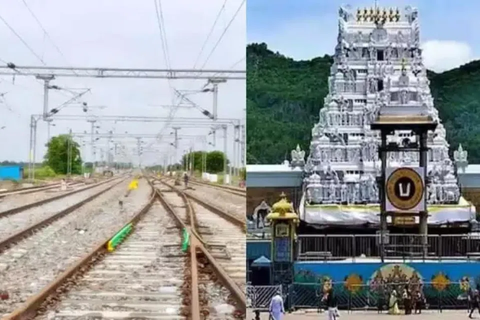 திருப்பதி - காட்பாடி இரட்டை ரயில் பாதை அமைக்க திட்டம் நிறைவேற்றப்பட்டது.