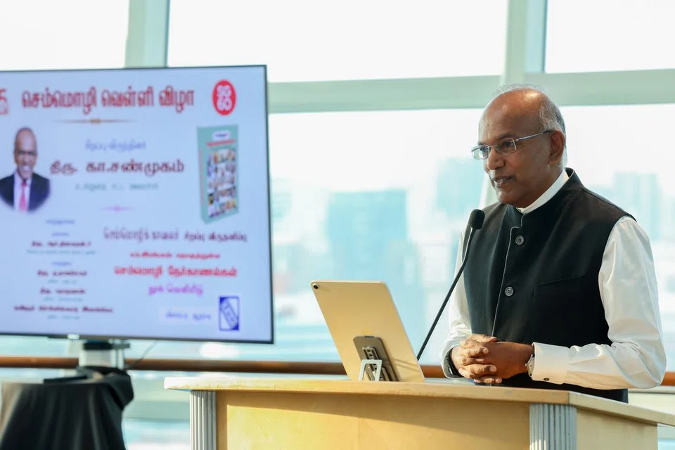 ‘செம்மொழி’ காலாண்டு இலக்கிய இதழின் 25ஆம் ஆண்டு விழாவில் உள்துறை, சட்ட அமைச்சர் கா சண்முகம் சிறப்பு விருந்தினராகக் கலந்துகொண்டு உரையாற்றினார்.
