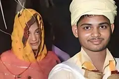 மணமக்கள்.