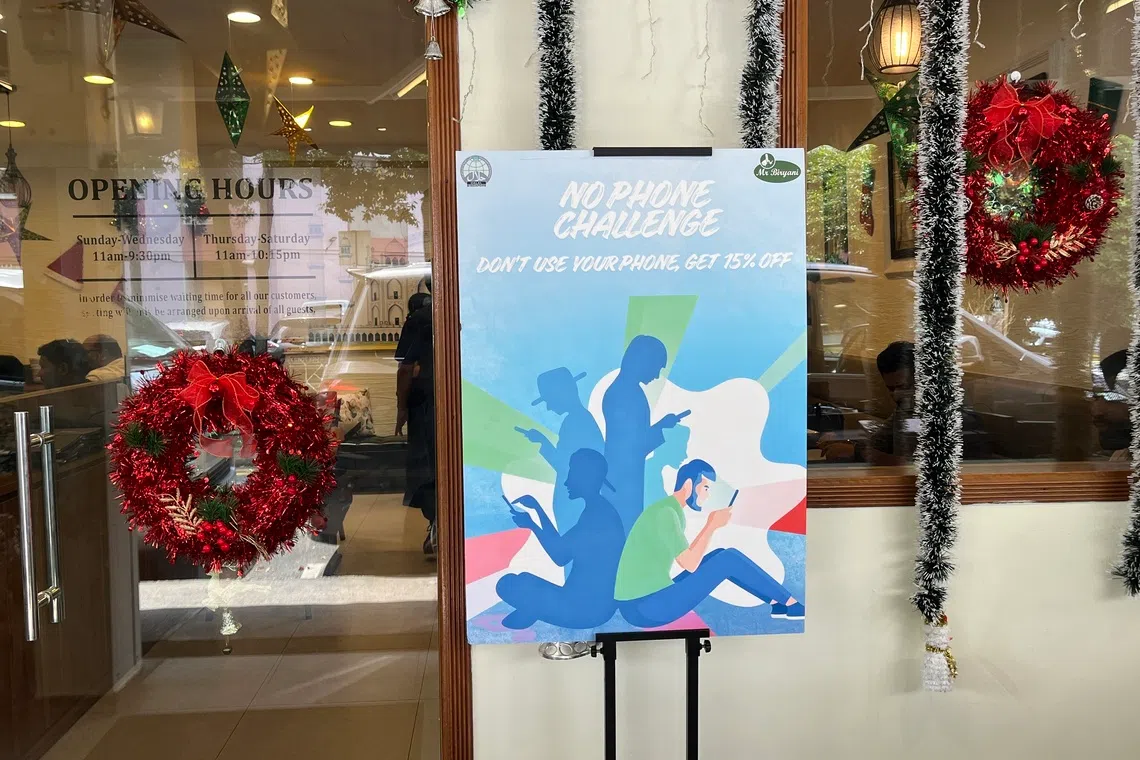 மிஸ்டர் பிரியாணியின் ‘திறன்பேசியில்லா உணவு நேரம்’ 