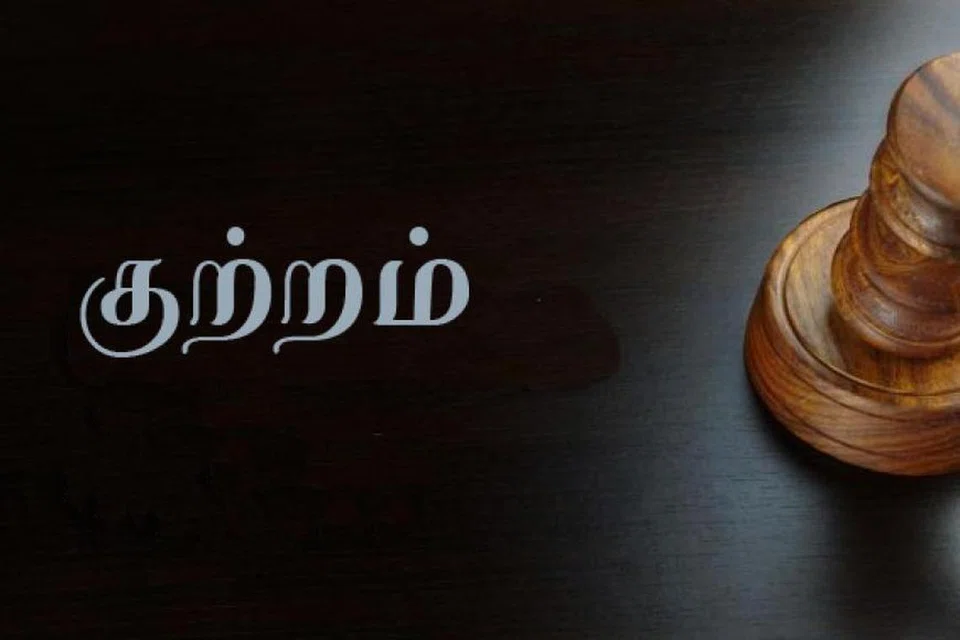 பொங்கோலில் புளோக் 223ஏ சுமாங் லேனில் இச்சம்பவம் நிகழ்ந்தது.