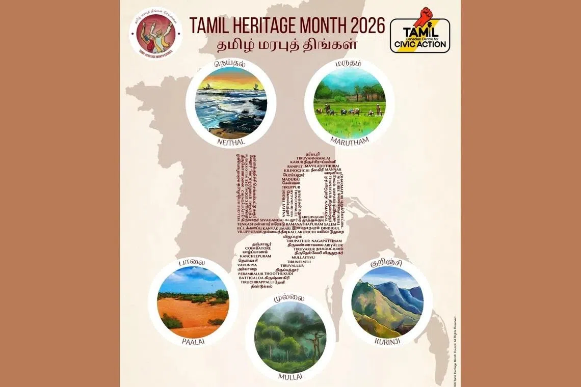 தமிழ் மரபுடைமை மாதம்: கனடிய அமைச்சர் வாழ்த்து