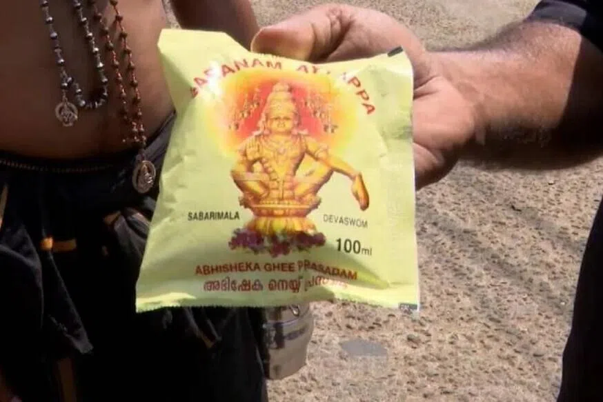 சபரிமலையில் நெய் ஊழல்: 33 பேர்மீது வழக்குப்பதிவு