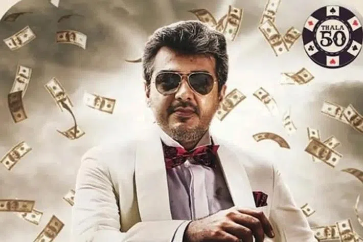 பொங்கல் போட்டியில் இணையும் அஜித்