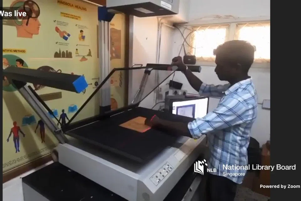 தமிழகத்தில் இயங்கிவரும் ரோஜா முத்தையா ஆராய்ச்சி நூலகத்தின் மெய்நிகர் சுற்றுலா. 