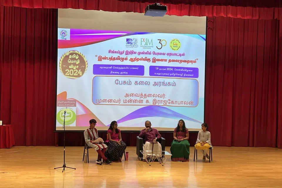 நிகழ்ச்சியில் நடைபெற்ற பேசும் கலை அரங்கம்.