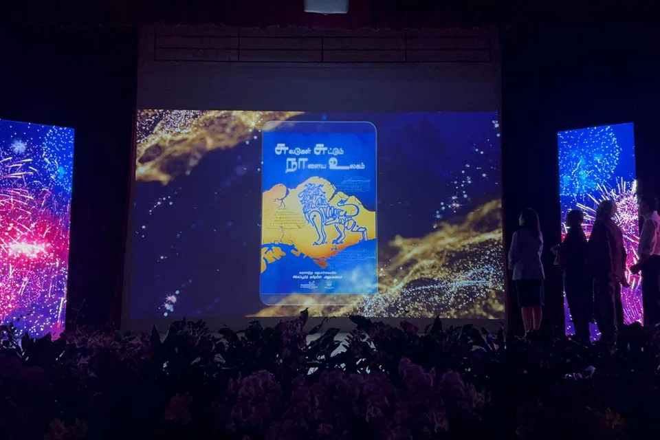 தமிழாசிரியர்களுக்கான வரலாற்று மின்னூல் புதன்கிழமை (ஆகஸ்ட் 6) உமறுப்புலவர் தமிழ்மொழி நிலையத்தில் வெளியீடு கண்டது.