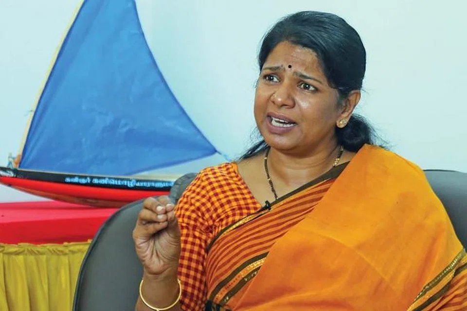 கனிமொழி.
