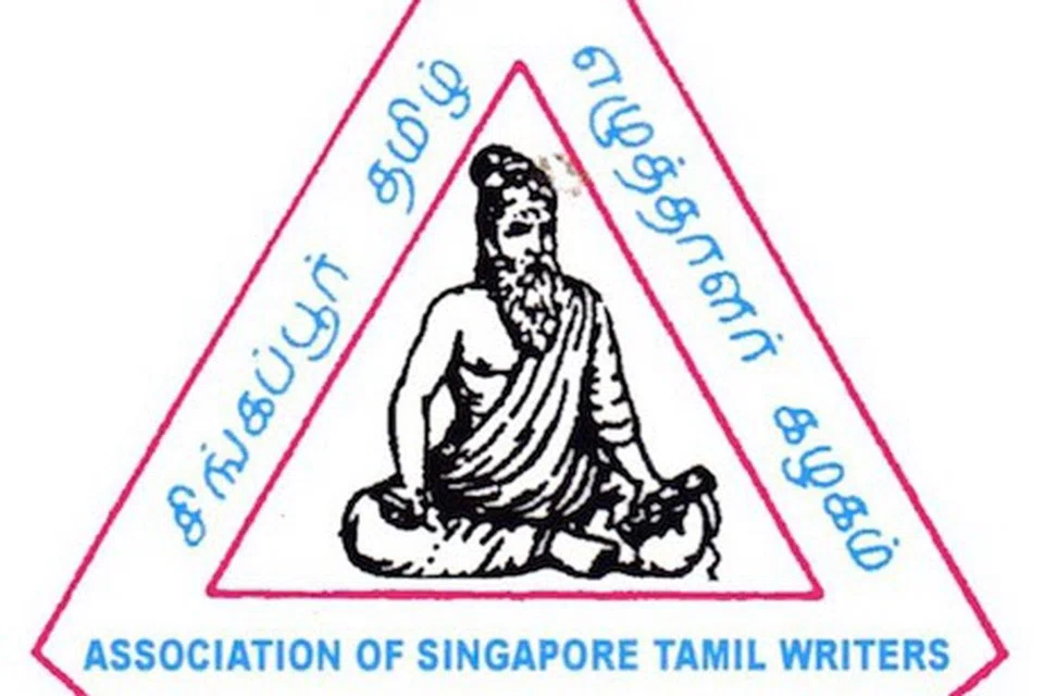 133வது கதைக்களம் நிகழ்ச்சி.