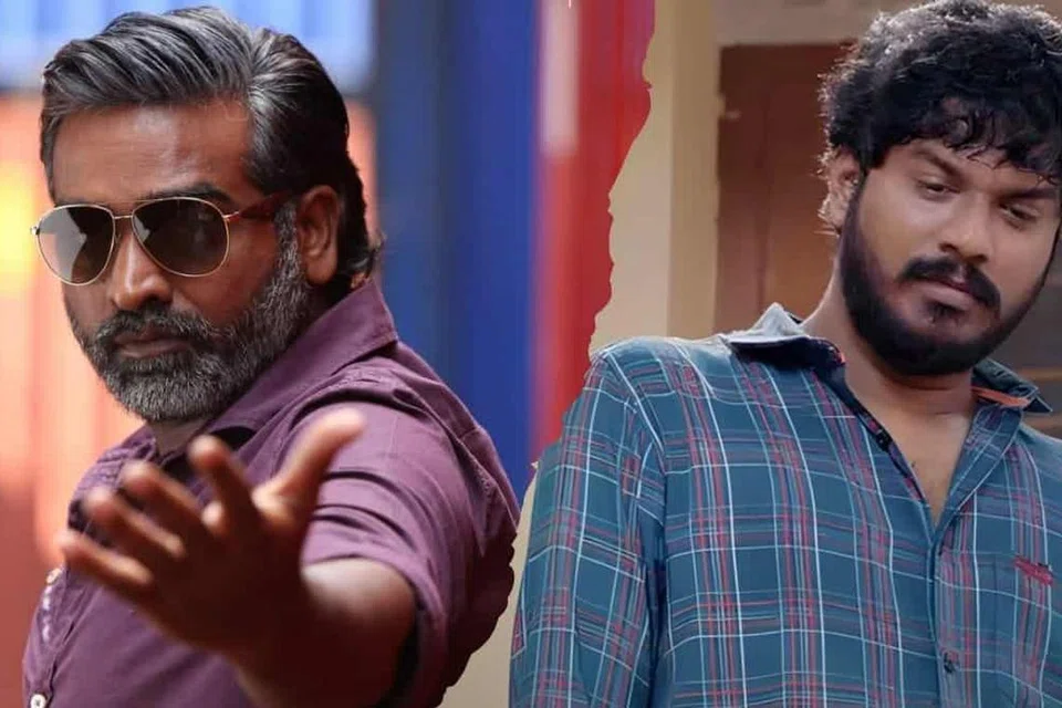 நடிகர்கள் விஜய் சேதுபதி, மணிகண்டன்.