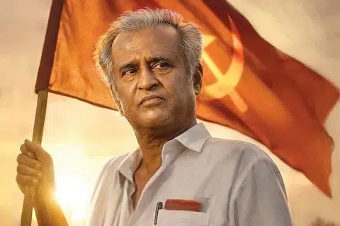  ‘ஏஐ’ மூலம் ரஜினியை நல்லகண்ணுவாகச் சித்திரிக்கும் படம் ஒன்றும் வெளியாகி உள்ளது.