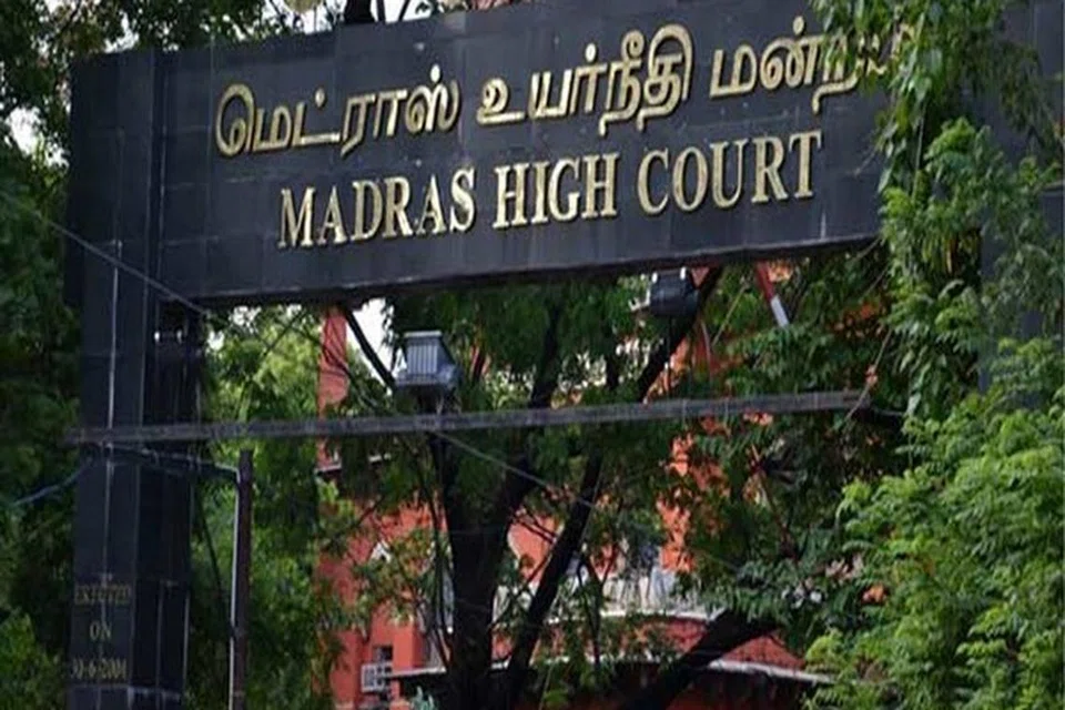 திமுக தாக்கல் செய்துள்ள அவசர மனு திங்கட்கிழமையன்று (ஏப்ரல் 15) விசாரணைக்கு வரும் என எதிர்பார்க்கப்படுகிறது.