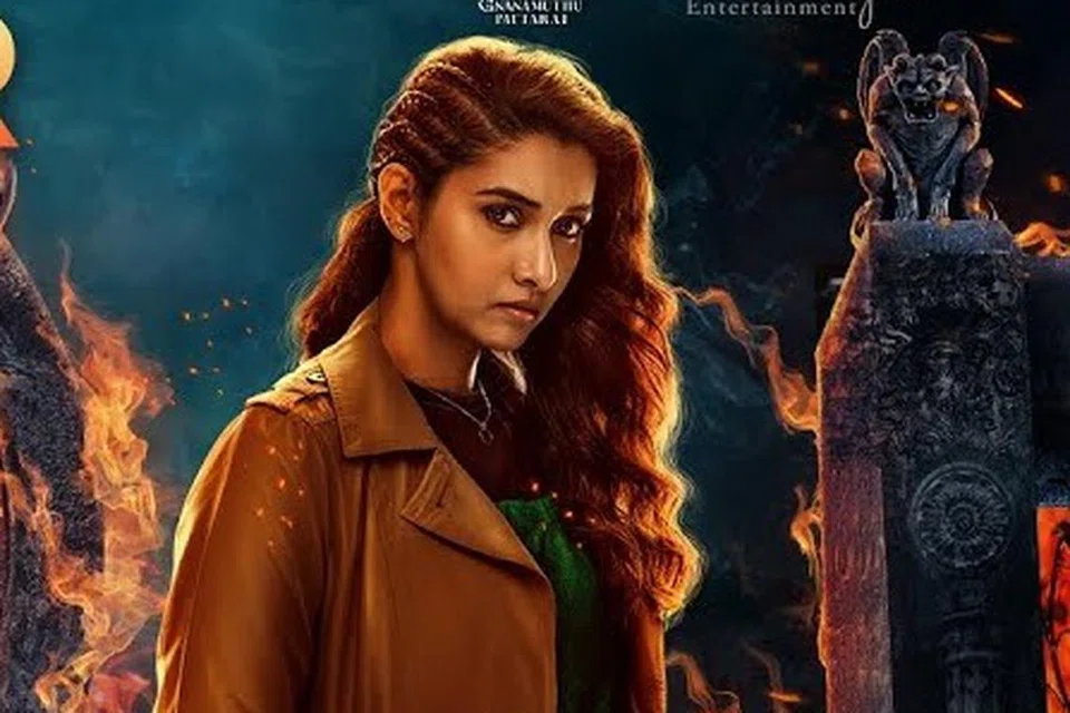 நடிகை பிரியா பவானி சங்கர்.