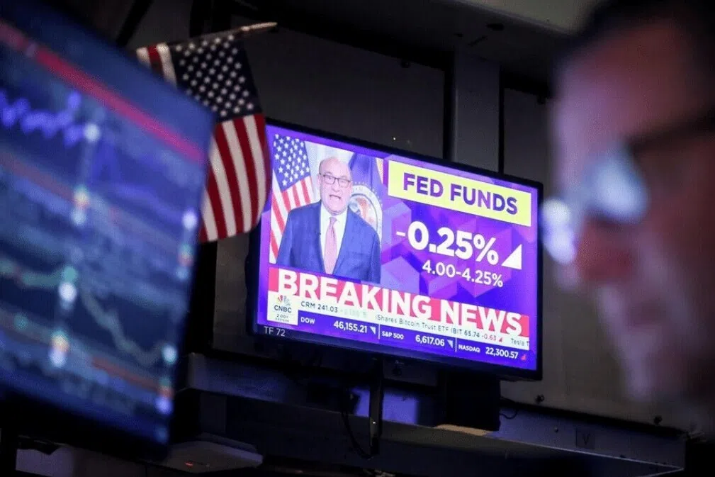 வட்டி விகிதத்தைக் குறைத்த அமெரிக்கா
