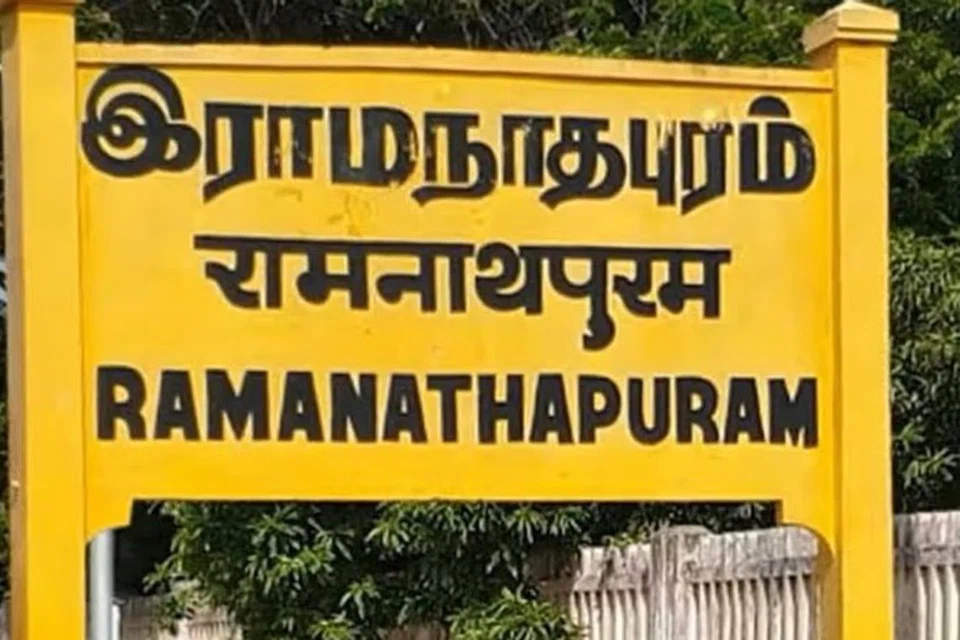 எண்ணெய் மற்றும் இயற்கை எரிவாயு நிறுவனமான ஓஎன்ஜிசி  கடந்த 2019ம் ஆண்டு மத்திய அரசின் திறந்தவெளி ஏலத்தின் மூலம் ஹைட்ரோகார்பன் எடுக்கும் திட்டத்துக்கு அனுமதி பெற்றது.
