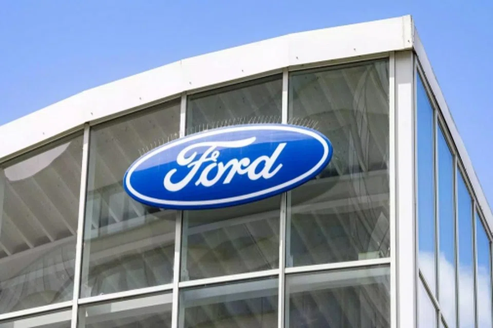 ஃபோர்டு நிறுவனம்.