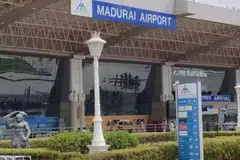 மதுரை விமான நிலையம்.