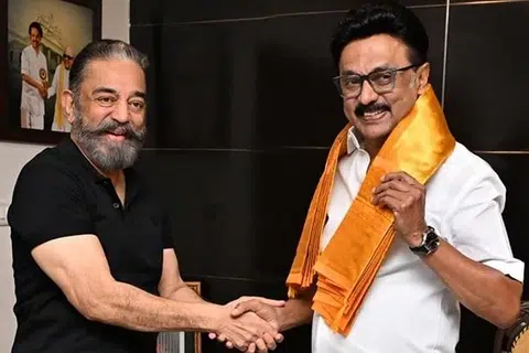 திமுக கூட்​ட​ணிக்கு நிபந்​தனை இன்றி ஆதரவு அளிப்​போம் என்று கமல்ஹாசன் கூறி​யுள்​ளார்.