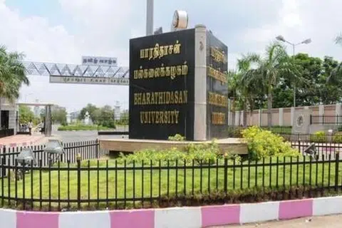 திருச்சி பாரதிதாசன் பல்கலைக்கழகத்தில் 92.9 விழுக்காட்டுப் பேராசிரியர் பணியிடங்கள் காலியாகவே உள்ளன.