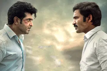 ‘இட்லி கடை’ படத்தில் அருண் விஜய், தனுஷ்.