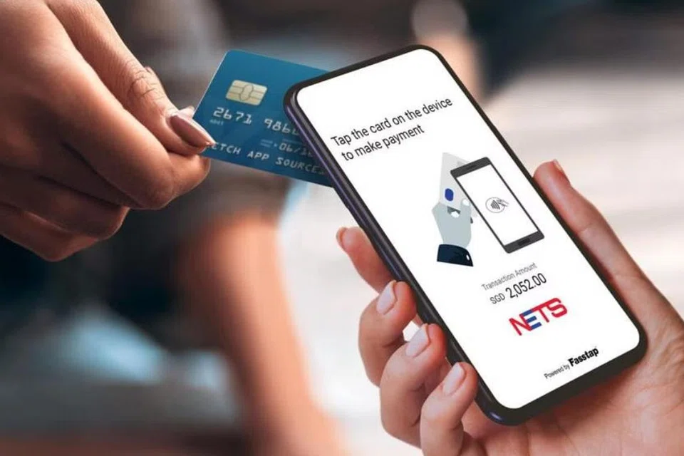‘Nets SoftPOS’ என்று அழைக்கப்படும் அந்த செயலி ‘கூகள் பிளே ஸ்டோரில்’ உள்ளது. 