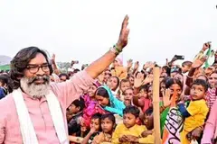 ஜார்க்கண்ட் முதல்வர் ஹேமந்த் சோரன்.