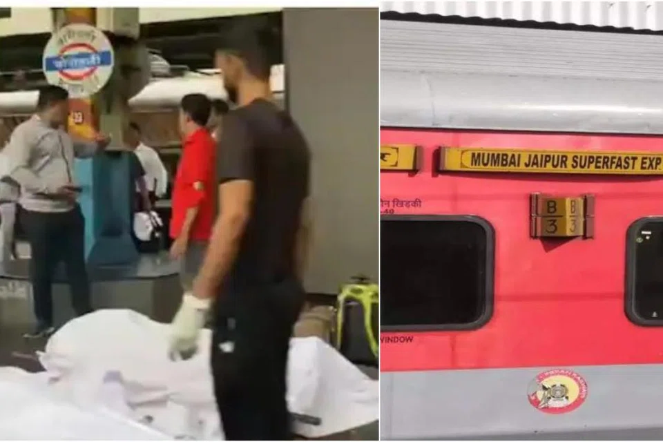 நான்கு பேரை சுட்டுக் கொன்றுவிட்டு தாஹிசார் நிலையம் அருகே ரயிலில் இருந்து குதித்து தப்பிச் சென்றுள்ளார் காவல் அதிகாரி சேத்தன் சிங். 