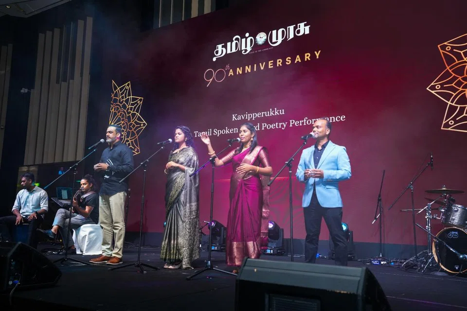 தமிழ் முரசின் 90ஆம் ஆண்டுவிழாக் கொண்டாட்டத்தின்போது மாணவர்களால் பாடப்பெற்ற பாடல்.