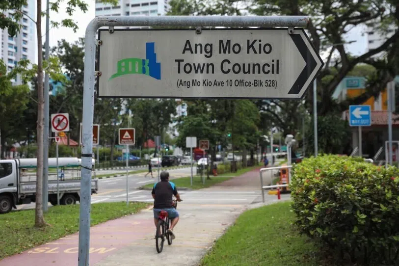 அங் மோ கியோ தவிர மற்ற எல்லா நகரமன்றங்களுக்கும் உயர்தர அங்கீகாரம்