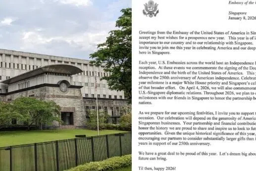 சுதந்திர தினத்துக்கு அதிக நன்கொடை கோரும் அமெரிக்கத் தூதரகம்