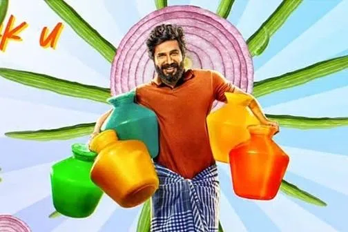 வசூலில் சாதனை படைக்கும் ‘கட்டா குஸ்தி-2’