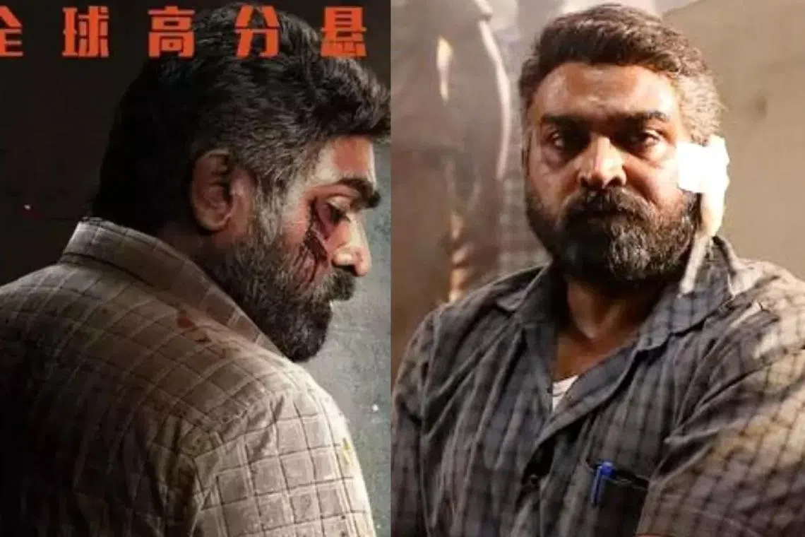 ரஜினி பட வசூலை முறியடித்த ‘மகாராஜா’