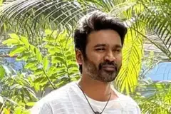 தனுஷ்.
