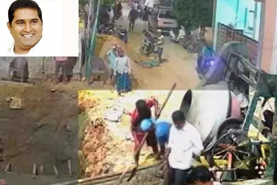படம்.