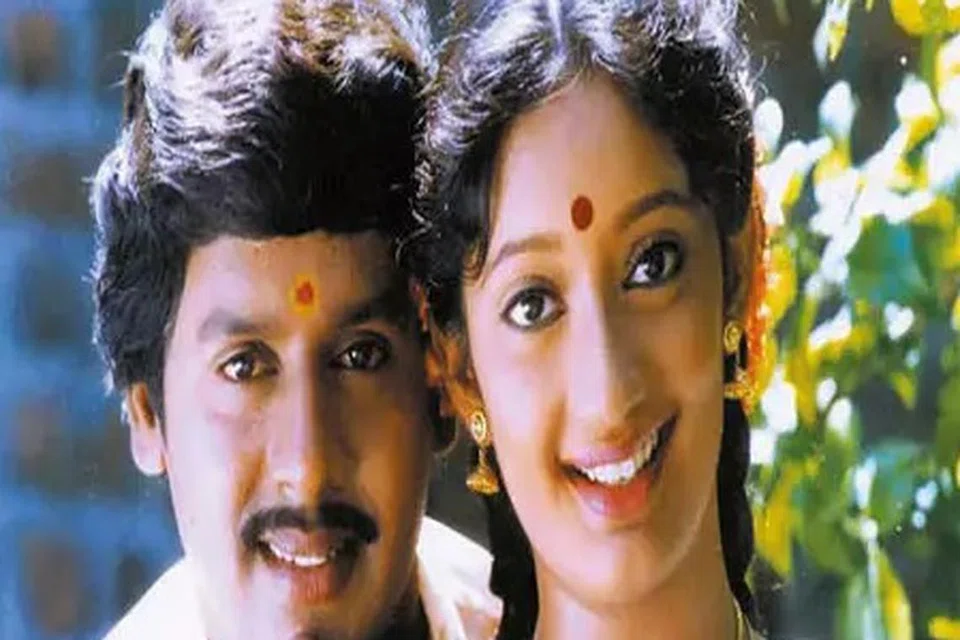 ‘கரகாட்டக்காரன்’ படத்தில் ராமராஜன், கனகா.